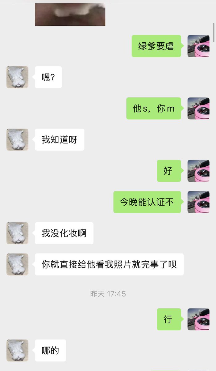 深圳李姐姐 tweet media