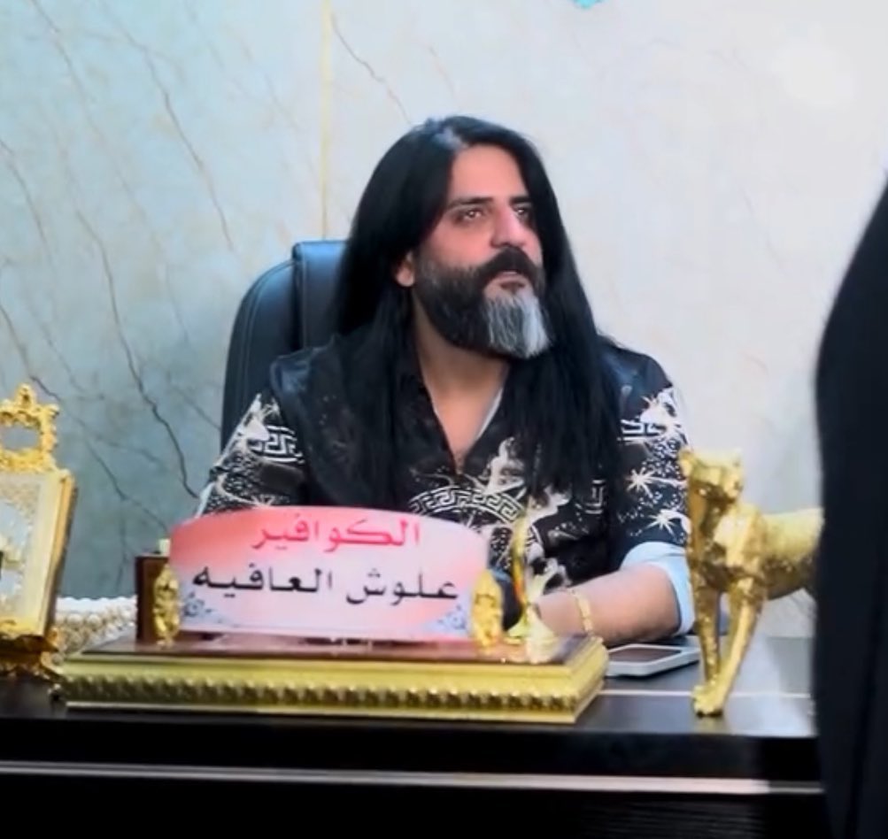 🗣🌼 tweet media