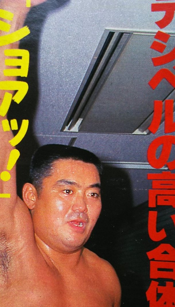 沖田虎丸 tweet media