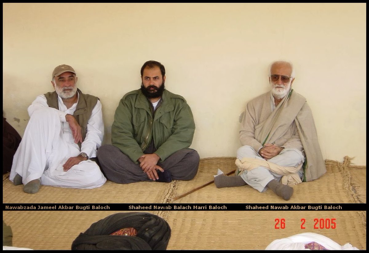 Mir Yar Baloch tweet media