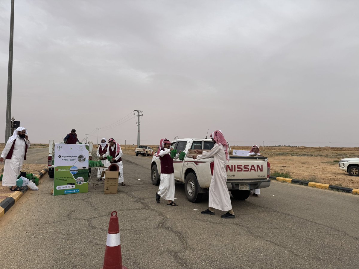 جمعية التنمية الأهلية بالشماسية tweet media