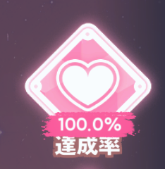 せれ🐦‍⬛ tweet media