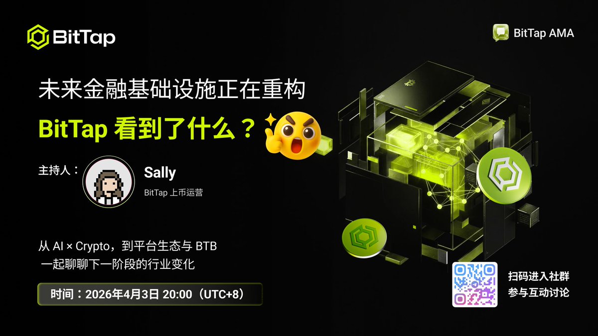 BitTap华语 tweet media