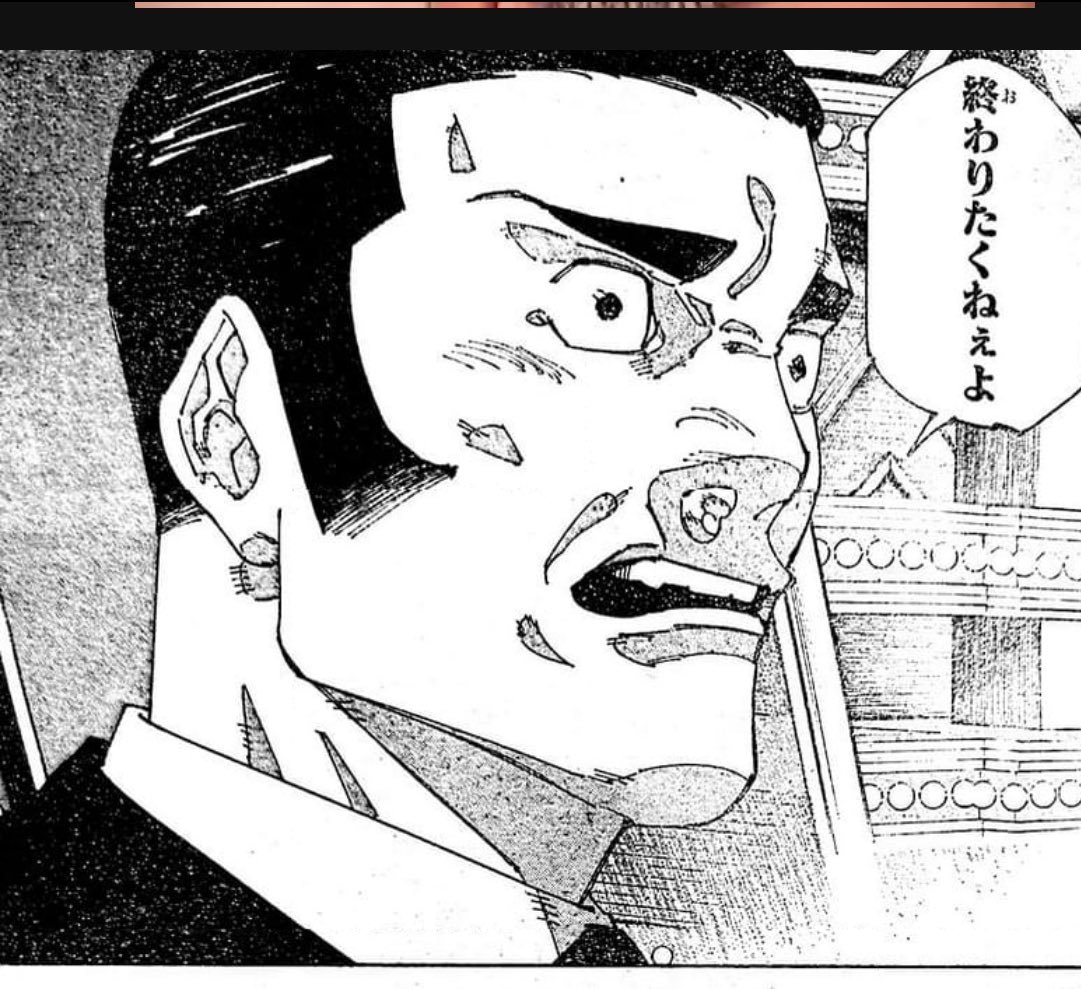 せれ🐦‍⬛ tweet media