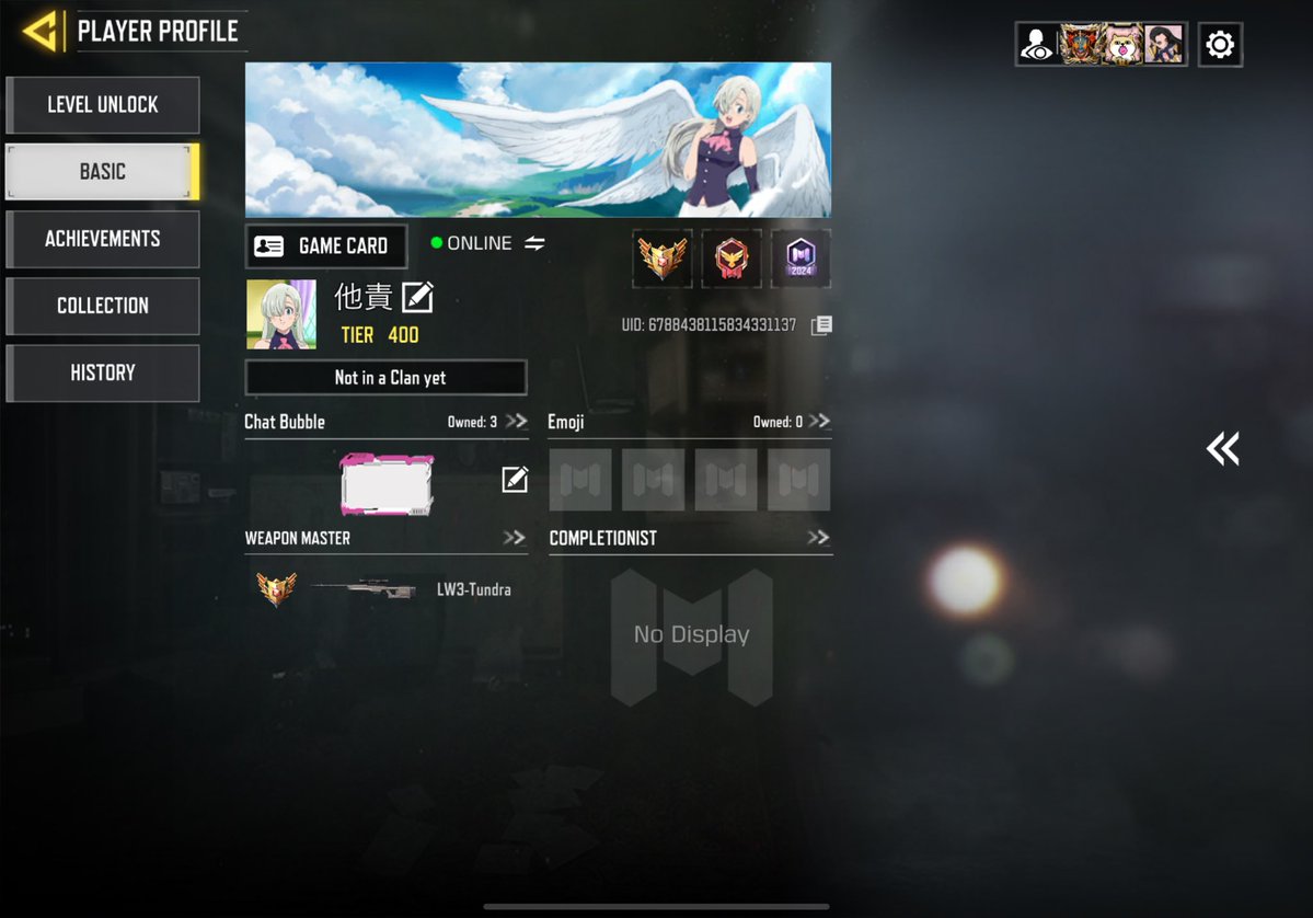 ︎✦︎ aiinnc tweet media