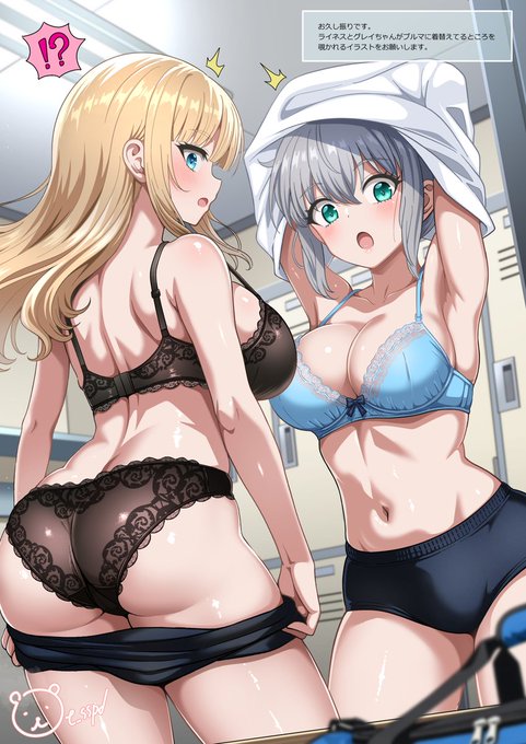 【Skeb】ライネスちゃんとグレイちゃん in 更衣室