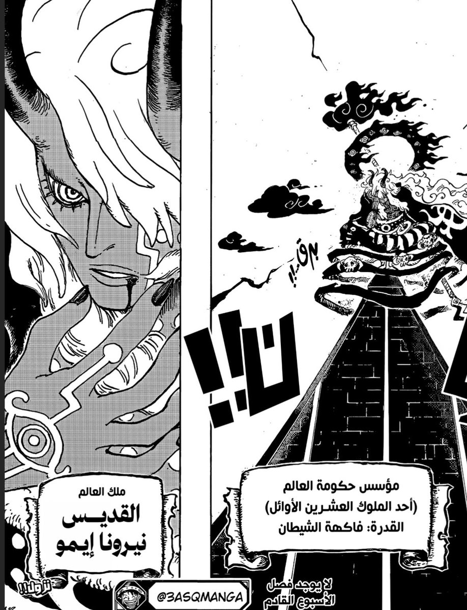 🌋Abdulaziz🌋 tweet media