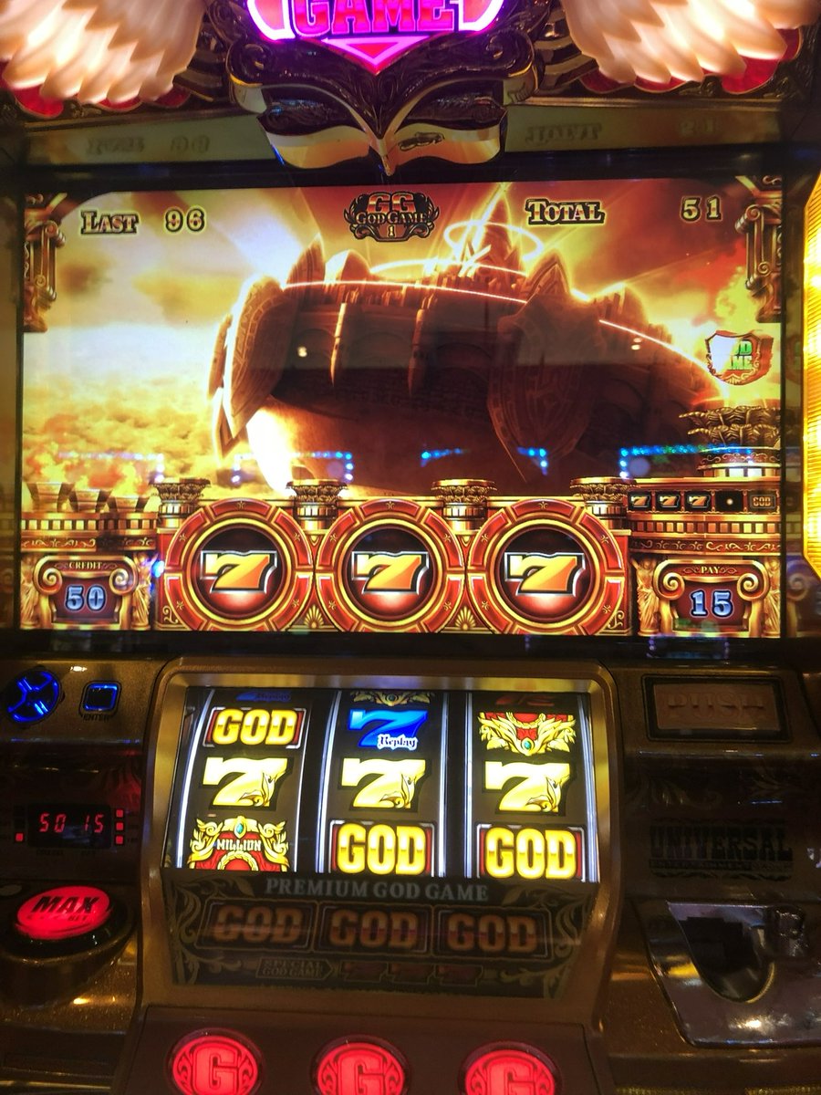 クワガタムシ冴島 tweet media