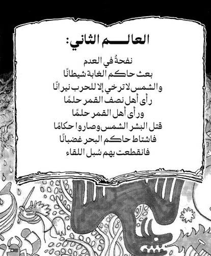 Cimo🇳🇱 tweet media