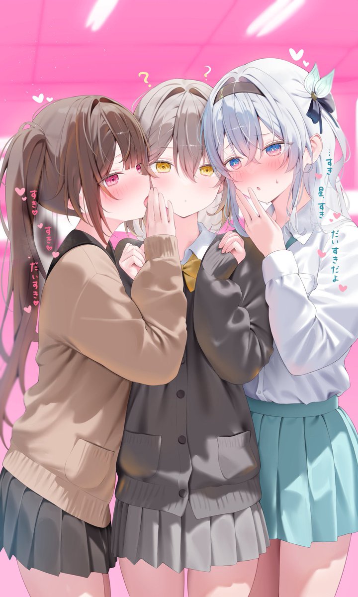 ぺこたろ tweet media