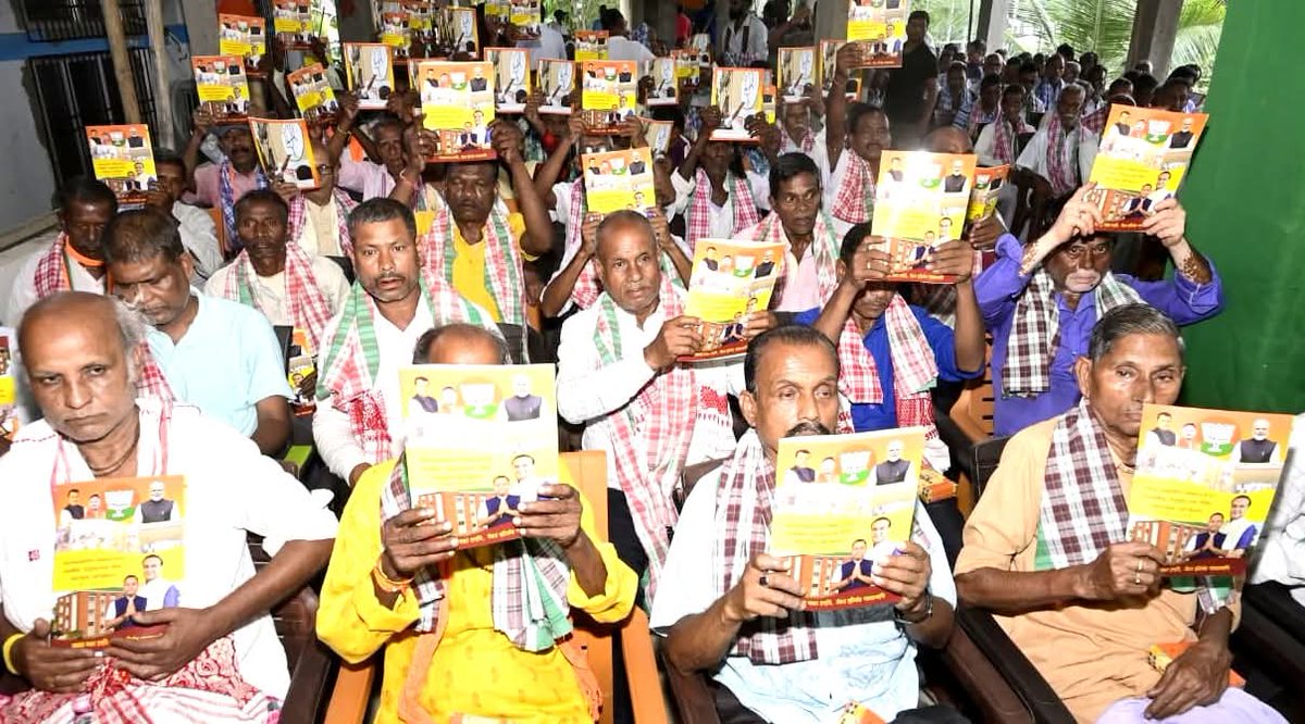 Krishnendu Paul tweet media