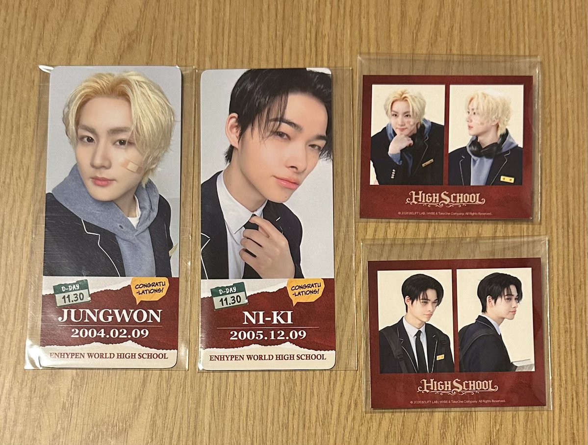 ENGENE1009 tweet media