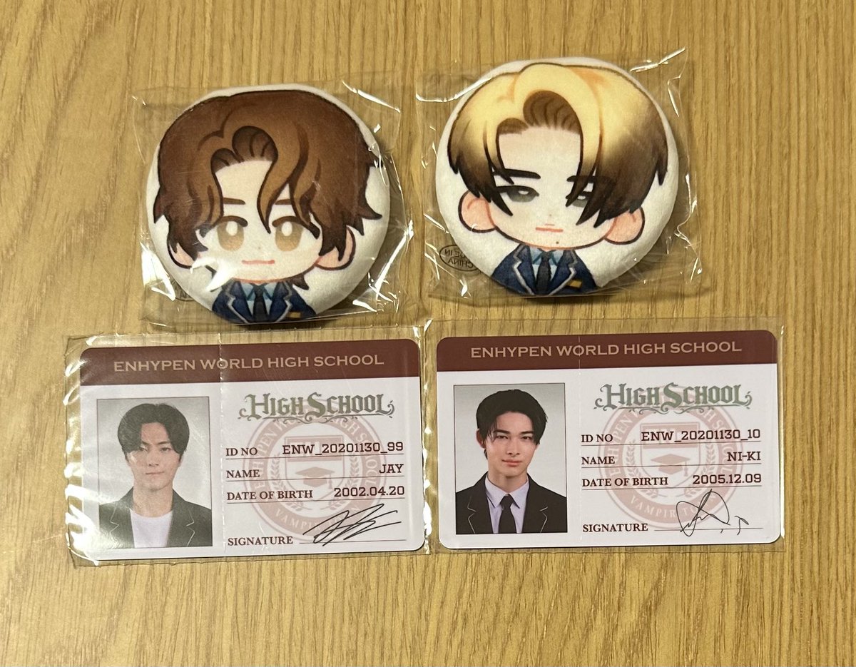 ENGENE1009 tweet media