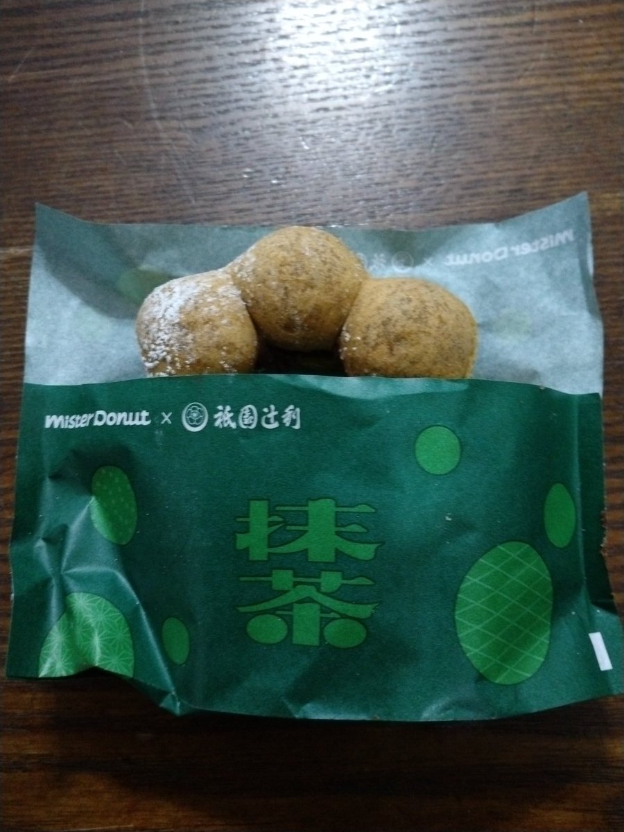 蓮華の日記 tweet media
