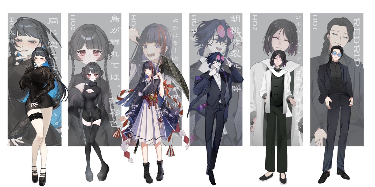 ちとせ tweet media