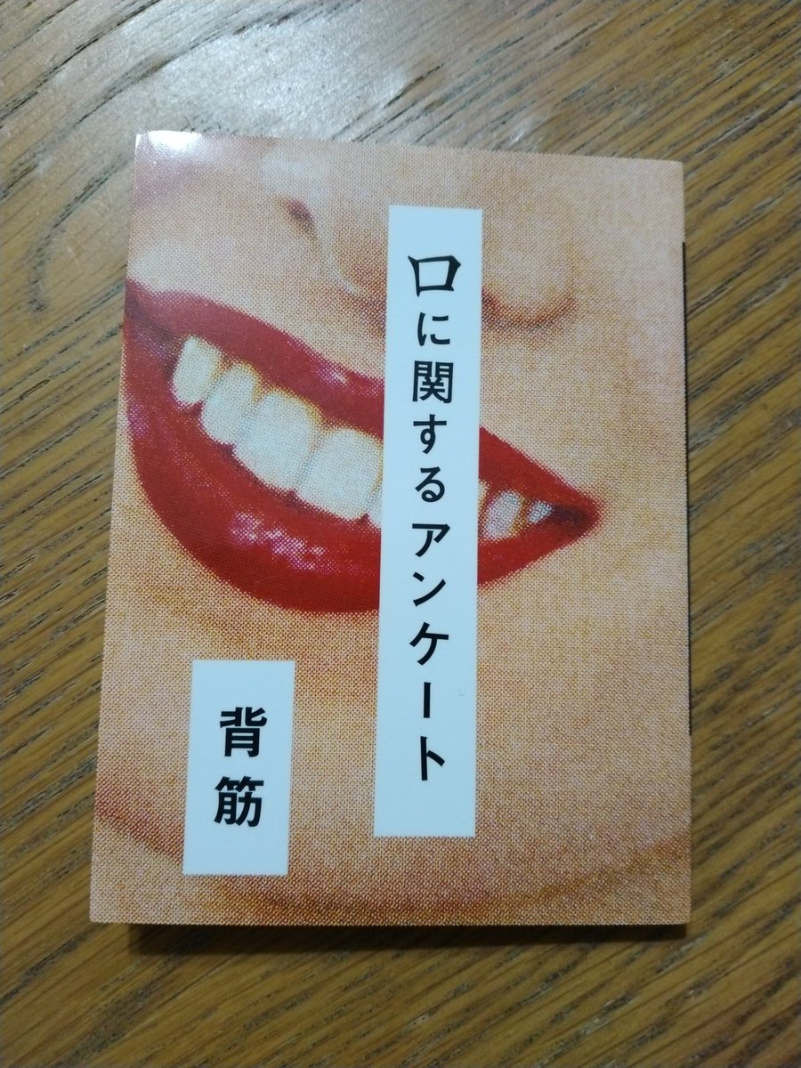 蓮華の日記 tweet media