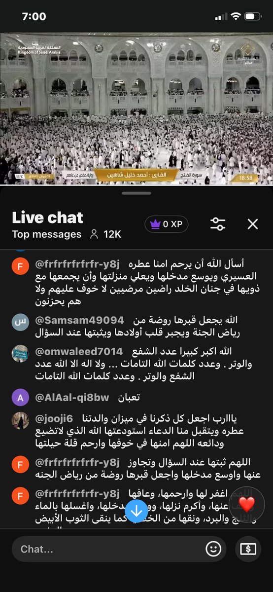 TU. R🐦‍🔥 tweet media