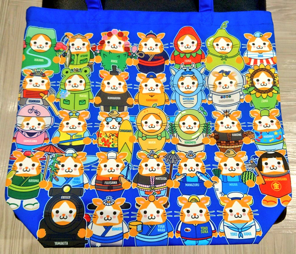 横浜DeNAベイスターズ on X: 