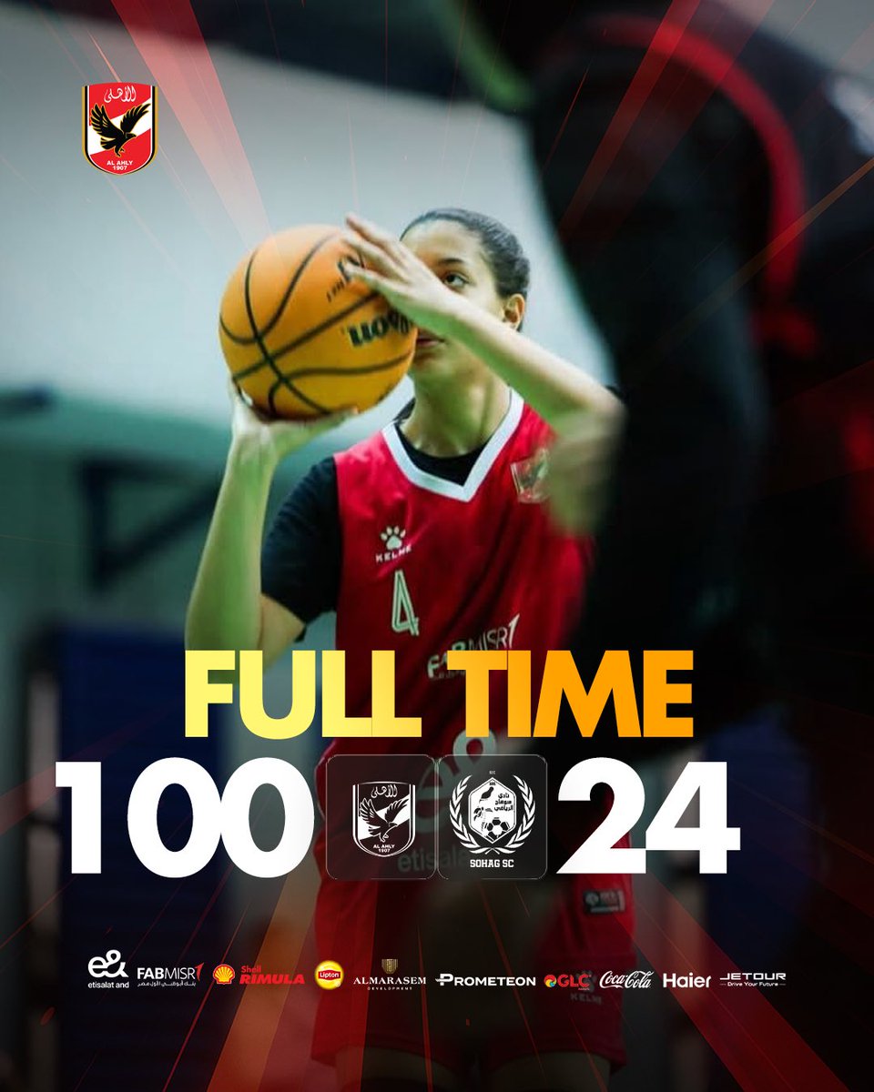 Al Ahly Basketball tweet media