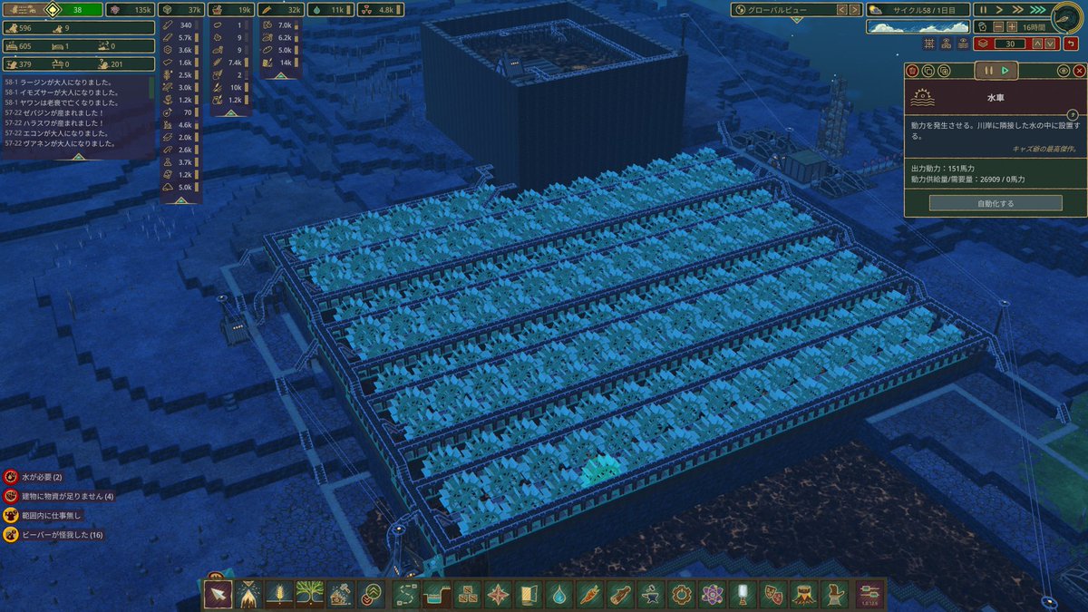 しょぼ tweet media