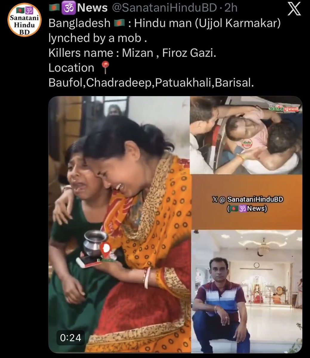 GynaeExpert tweet media