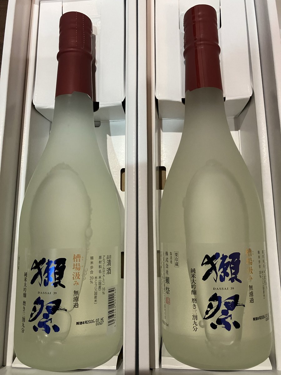 minamicci tweet media