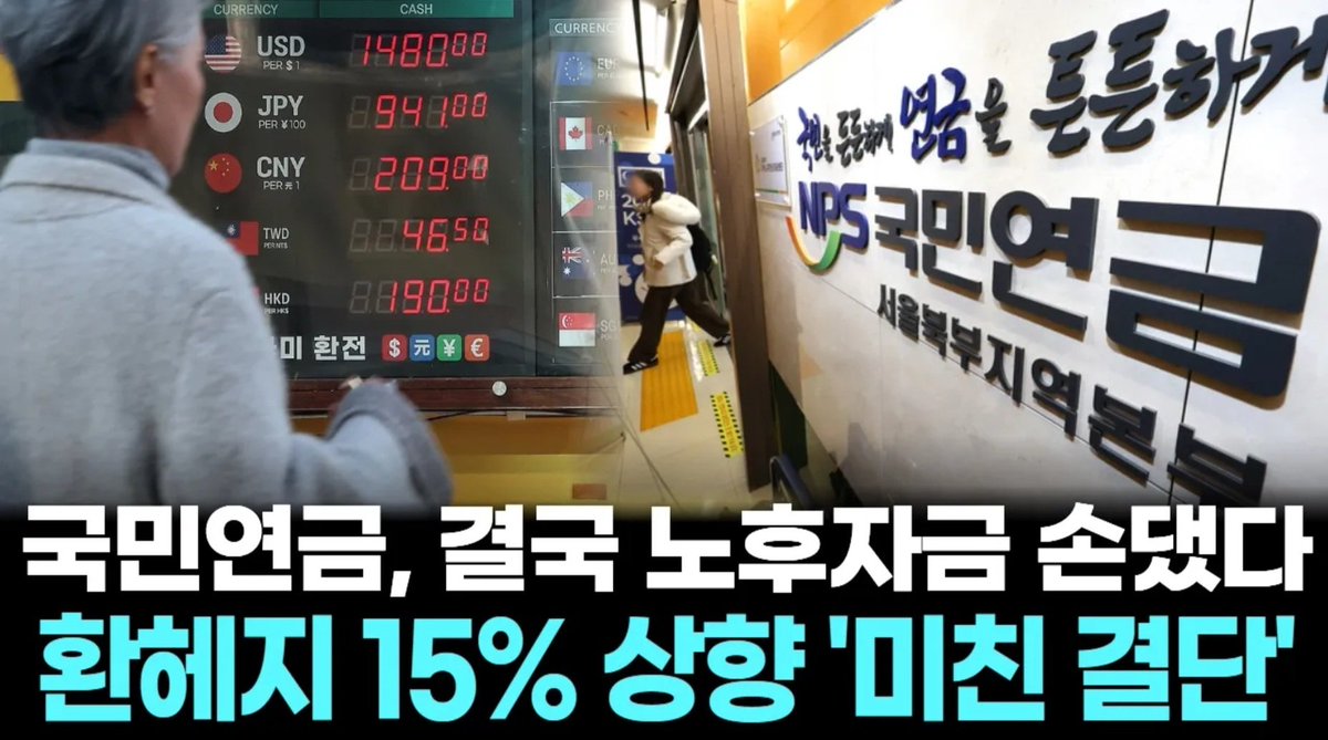 FreedomToMars 😎💪 tweet media