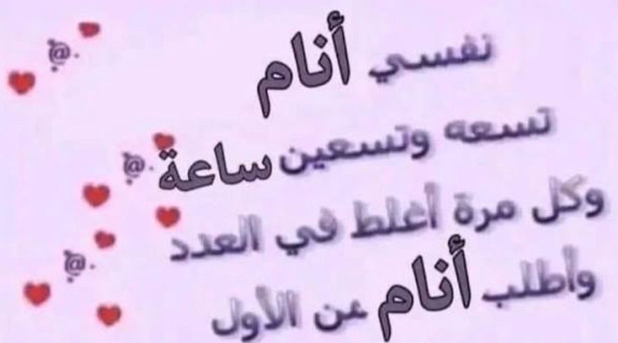 𓂆 سۣــٰ̍ہٖ tweet media