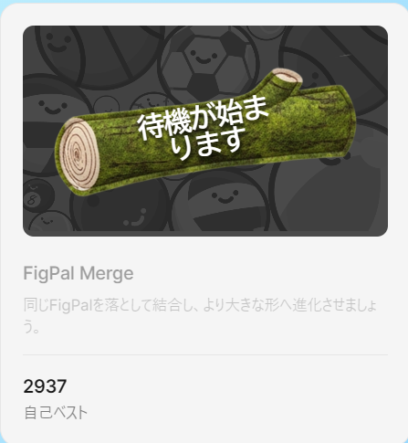 ユウセイ|デザイン×コーディング tweet media