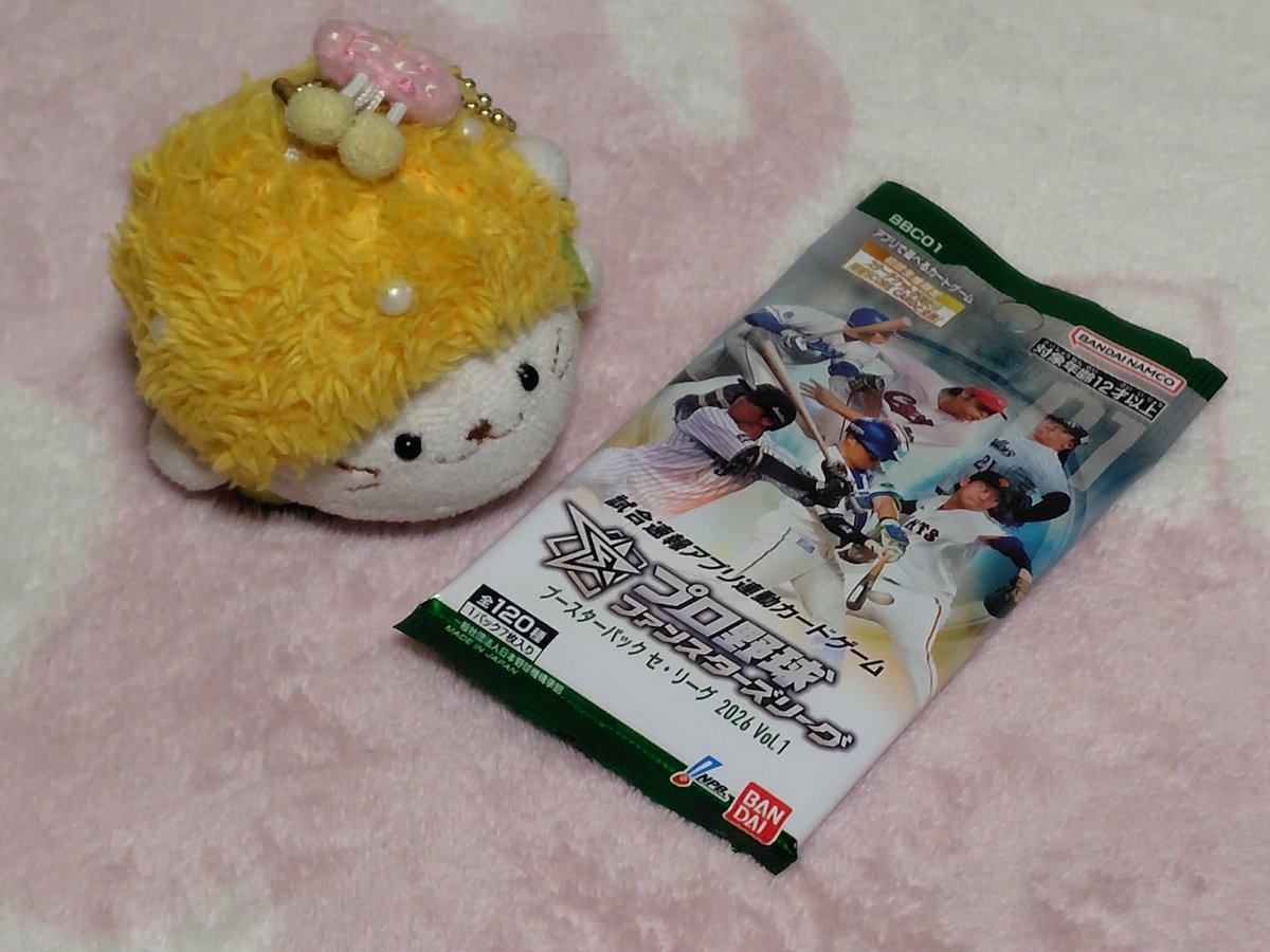 もりもふ＠おすもう tweet media