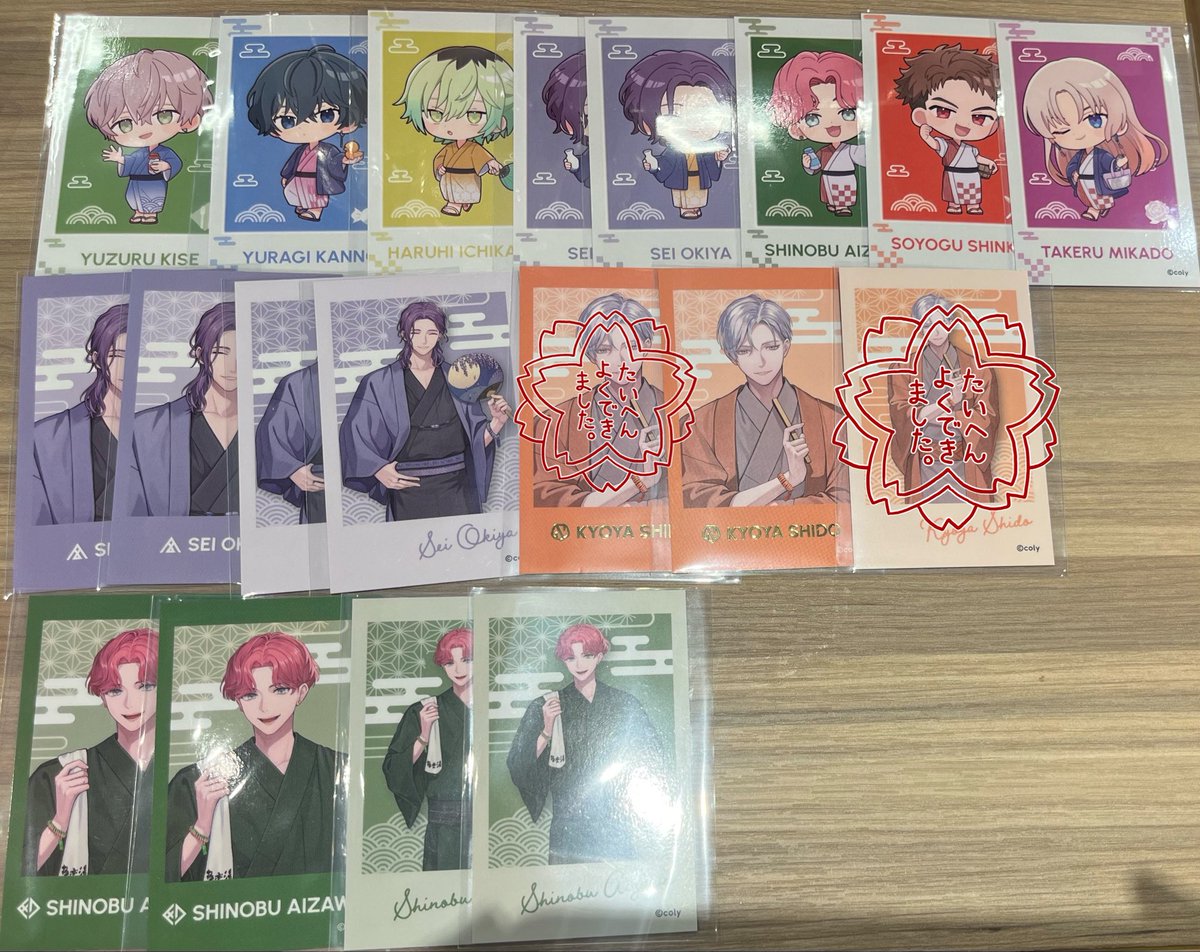 🎄ゆん🎄 tweet media