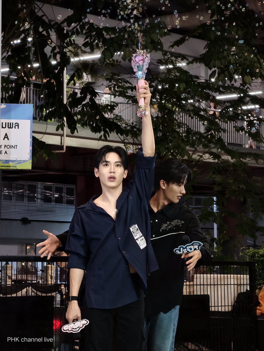 PHK Channel live tweet media