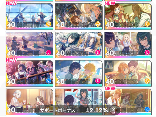 アザン@阿詹Azhan🌷🍥🌼 tweet media