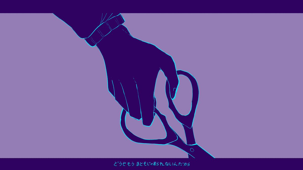 Nix 🌸 tweet media