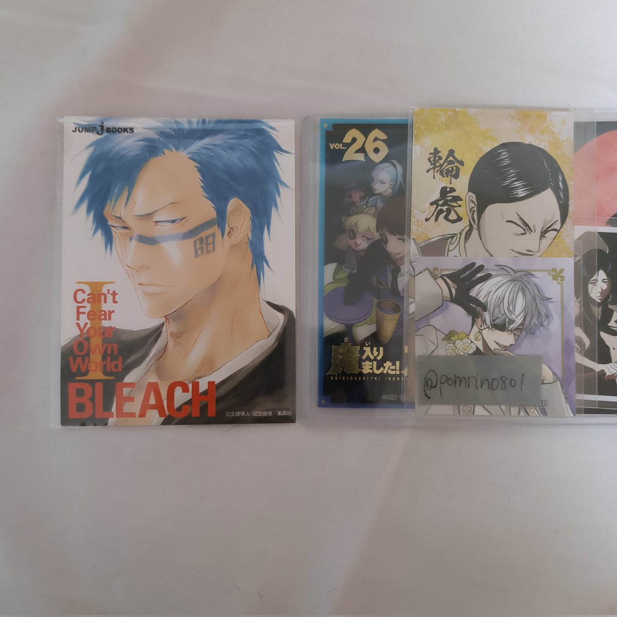 pom.🌙🐯 tweet media