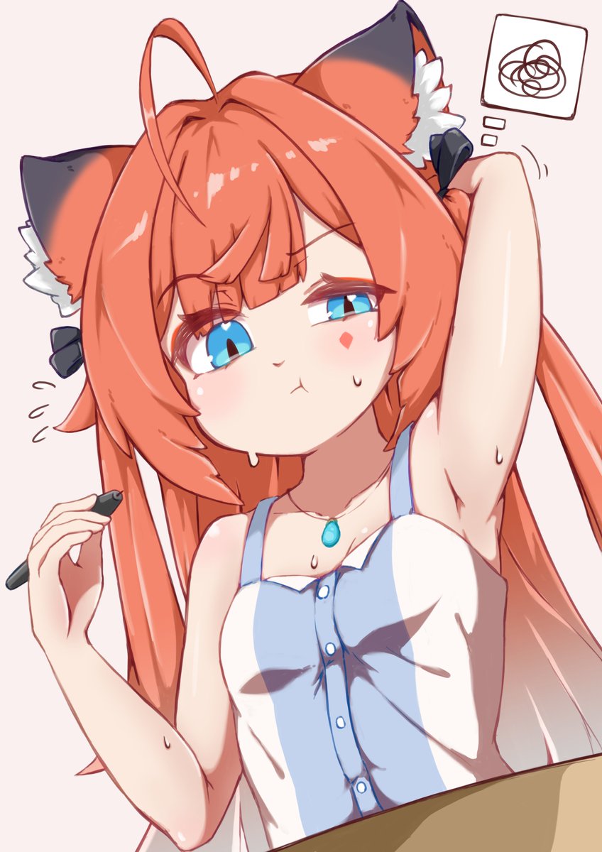 拿單 tweet media