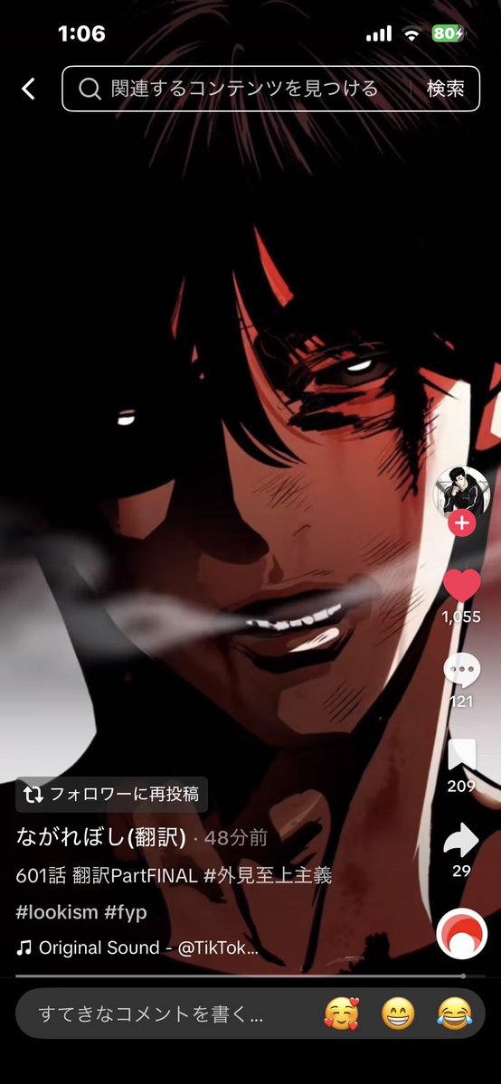 佐々木直哉 tweet media