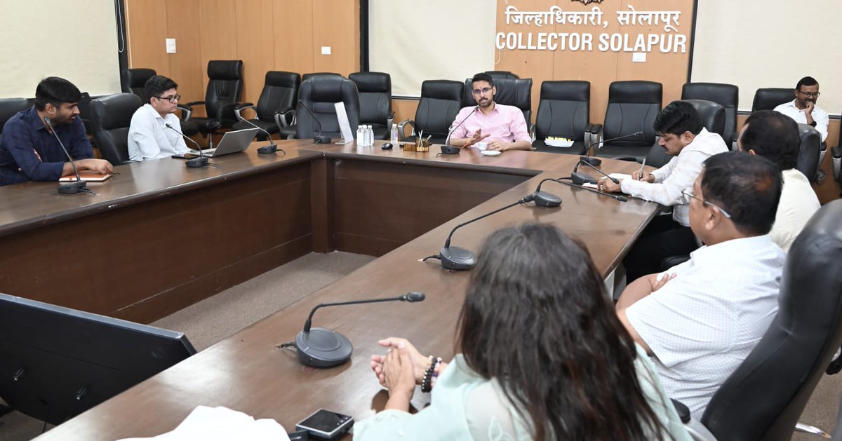 DISTRICT INFORMATION OFFICE, SOLAPUR tweet media