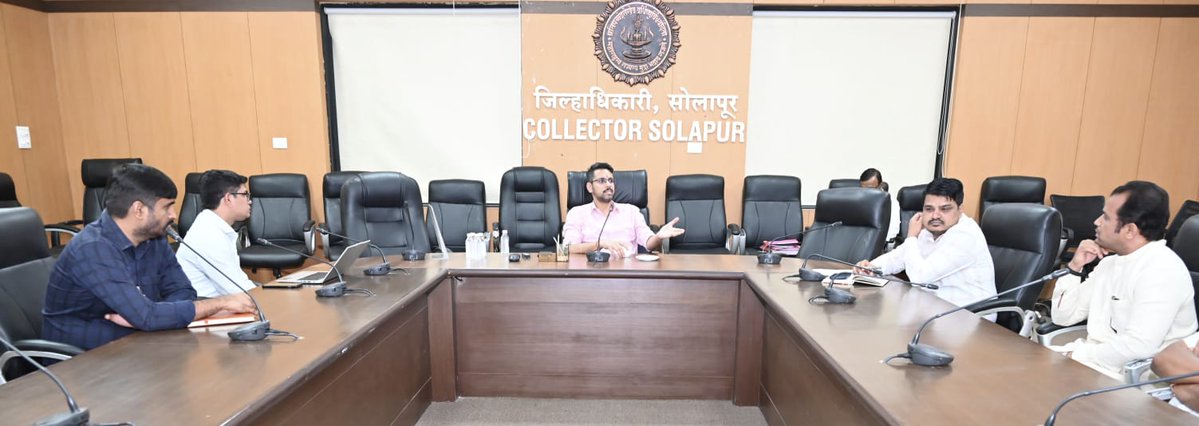 DISTRICT INFORMATION OFFICE, SOLAPUR tweet media