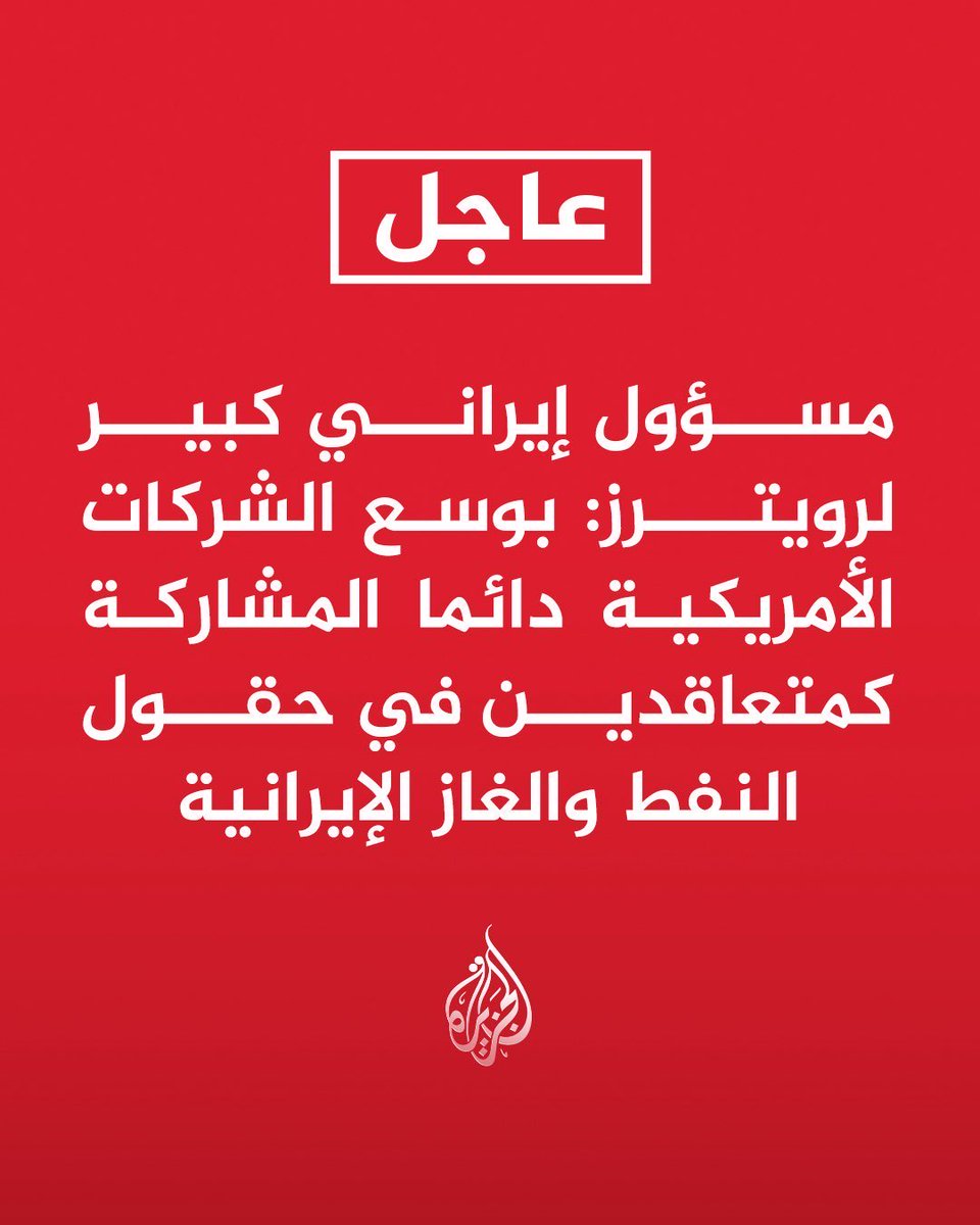 🇰🇼🇰🇼H tweet media