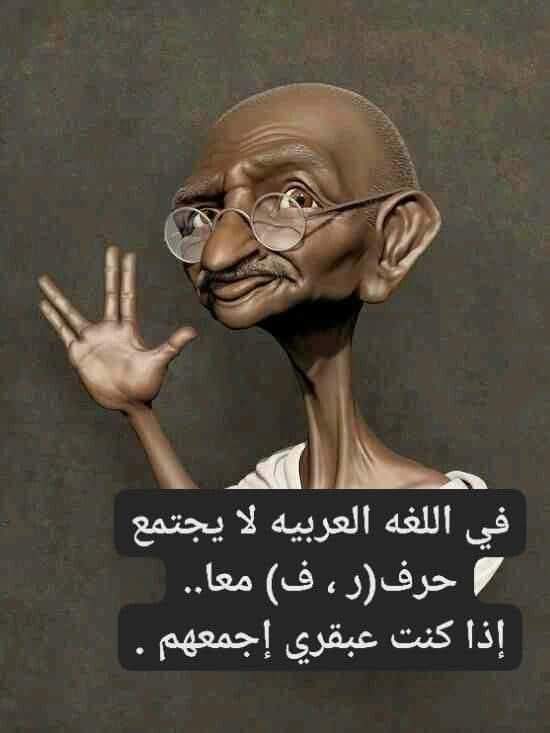 علي إسماعيل tweet media