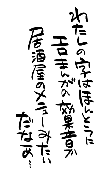 🔰便座掃除 tweet media