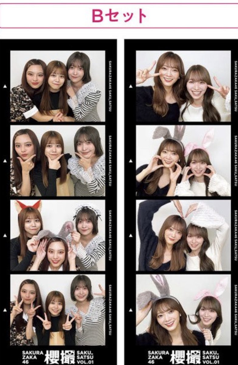 すのこ tweet media