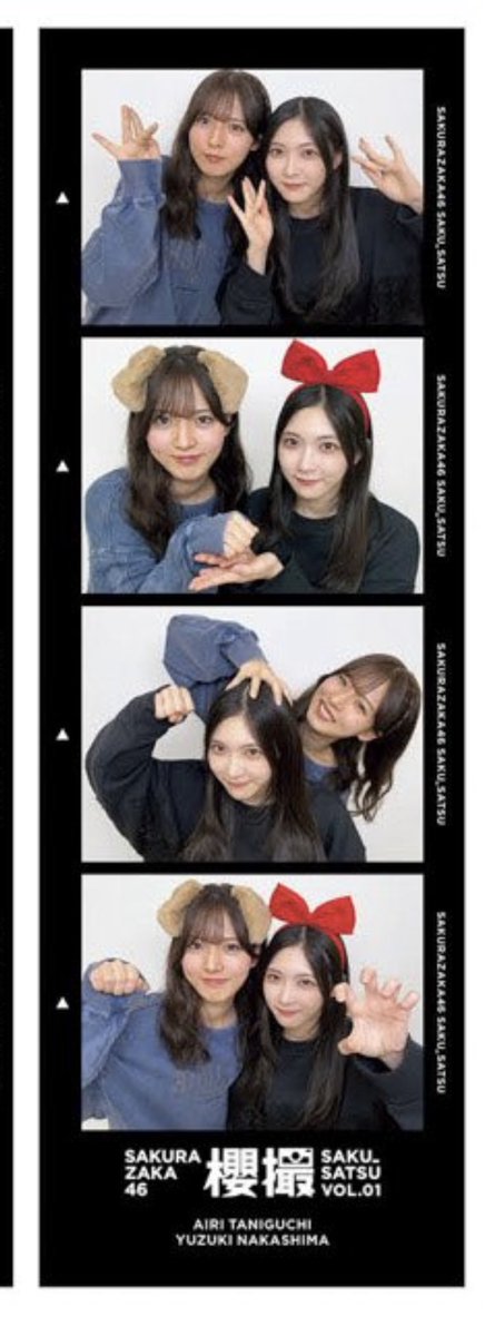 すのこ tweet media