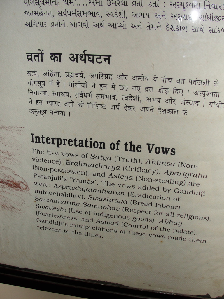 pargaien's tweet image. How many of Gandhiji's 6  vows can you adopt? 🕉️

1. End untouchability

2. Bread labour

3. Respect all religions

4. Swadeshi

5. Fearlessness

6. Control palate

Timeless wisdom! Which one? #Gandhi #Swadeshi