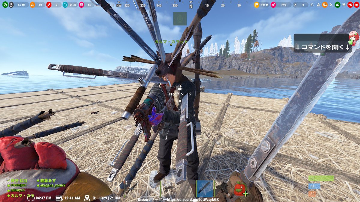 カルマ･カラット😈💎💫 tweet media