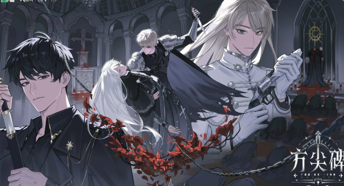 xiaoluyii's tweet photo. April danmei reading checkpoint 
do this if you see this:

—what you’re currently reading:
Eternal Night 

—the last book you gave 5 stars to:
Qing Gu, i just enjoyed it sm + audio drama 

—what you’re planning on reading next: idk yet, maybe ghost marriage or under clear skies https://t.co/aoZGEPG3m2