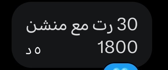 فيكتور CRYPTOKSA tweet media