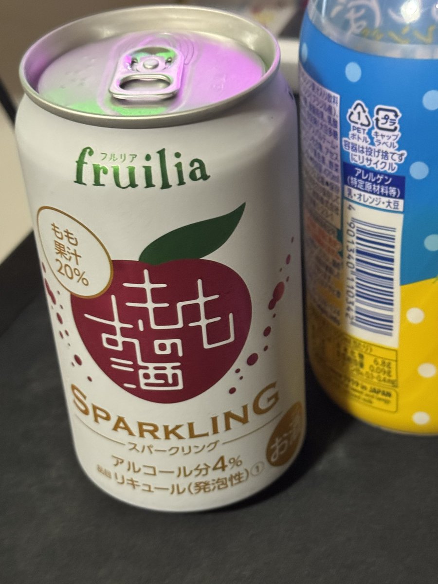 屈強なライナー tweet media