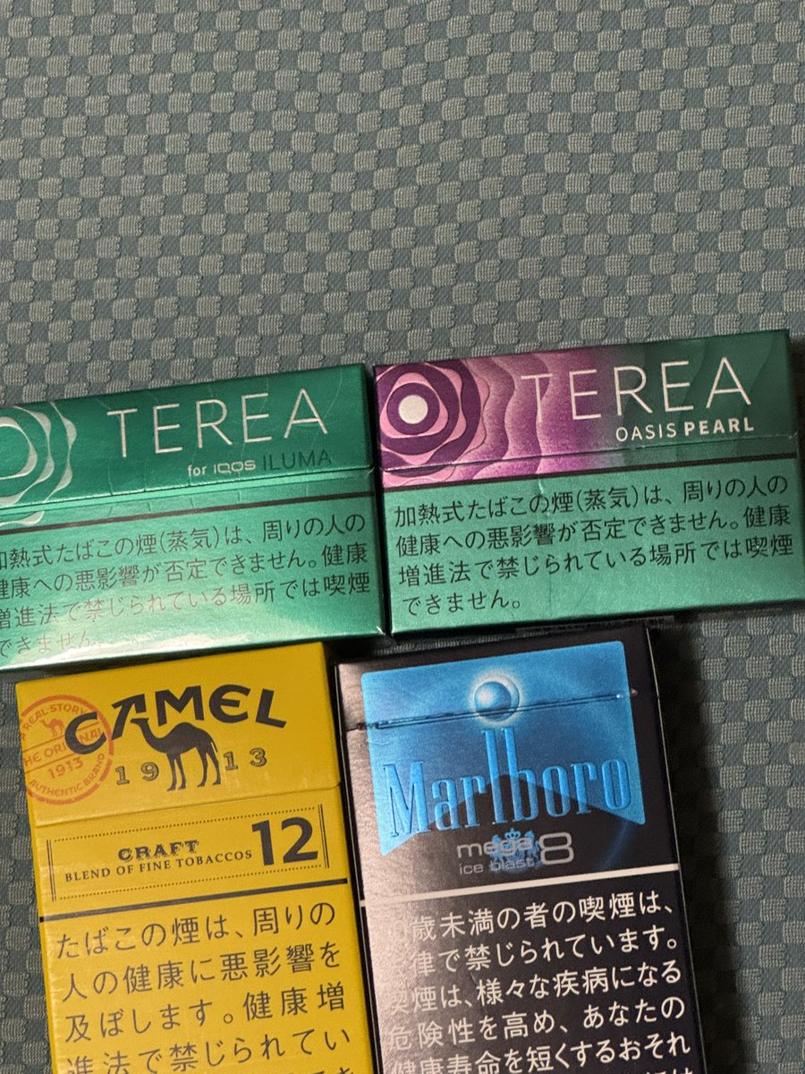 屈強なライナー tweet media